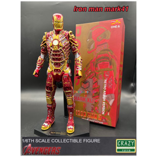 โมเดล ไอรอนแมน มาร์ค41 สูง 30 เซ็น Model Ironman Mark41 crazy toys Scale 1:6 tall 30CM