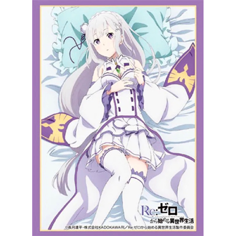[Anime Bushiroad 0276] Sleeve Collection Re:Zero Emilia - สลีฟการ์ด,ซองการ์ด,ซองใส่การ์ด (JP)