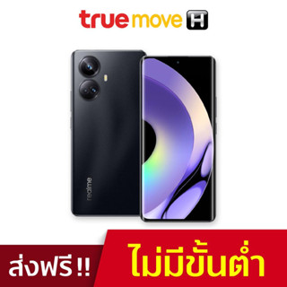 Realme สมาร์ทโฟน รุ่น Realme 10 Pro+ 5G