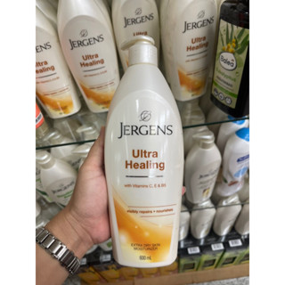 Jergens Ultra Healing Lotion 600 ml.