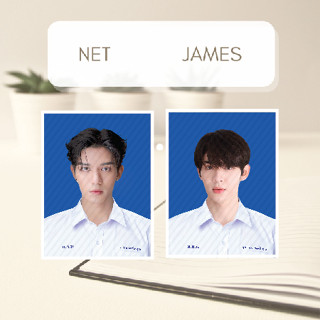 ID PHOTO NET JAMES รูปติดบัตร เน็ต เจมส์