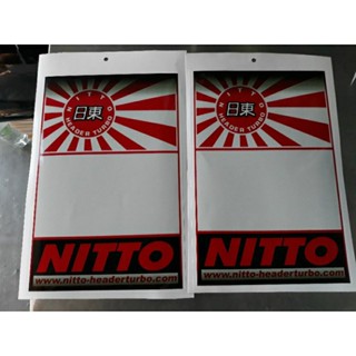 สติ๊กเกอร์ ติดรถ Nitto 1 แผ่น