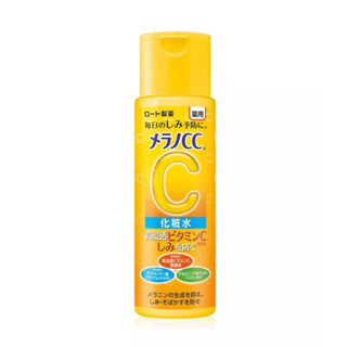 เมลาโน ซีซี วิตามินซี ไบรท์เทนนิ่ง โลชั่น 170มล. (Melano CC Vitamin C Brightening Lotion 170 ml.)