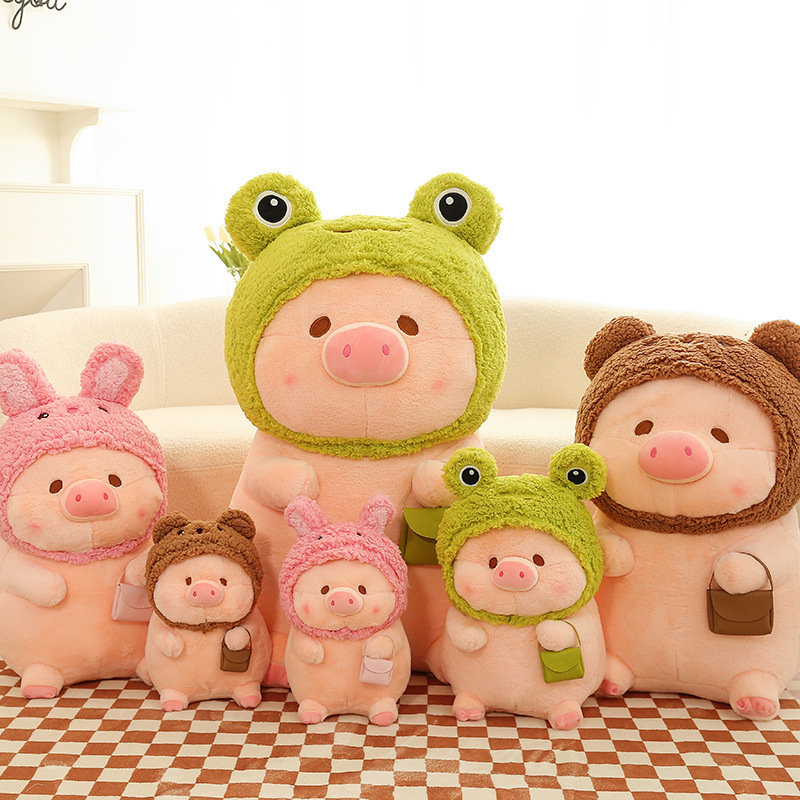 【Swoan】 30ซม./40ซม./50ซม./60ซมตุ๊กตา ตุ๊กตาหมู Lulu Pig หมอนตุ๊กตานุ่ม วันเกิดของขวัญ ของขวัญวาเลนไทน์
