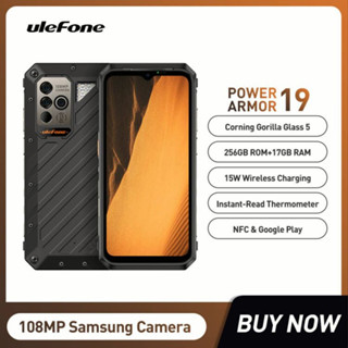 Ulefone สมาร์ทโฟน 19 17GB Ram 256GB Rom 108MP 4G 66W 9600mAh Android 12