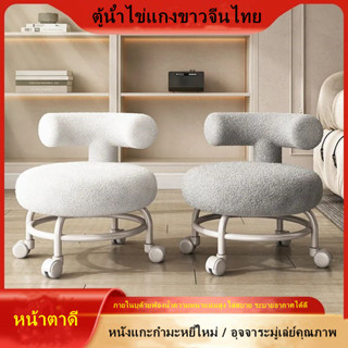 ◈สตูลเตี้ยพิเศษ, นั่งสบายระยะยาว, บ้านพร้อมสิ่งประดิษฐ์สำหรับทารก, เด็กวัยหัดเดิน, ล้อสากลเย็บสวยงาม, เก้าอี้เล็กมีล้อ