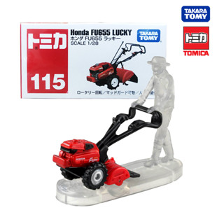 Takara Tomy โทมิก้า โมเดลรถ Tomica No.115 Honda FU655 Lucky