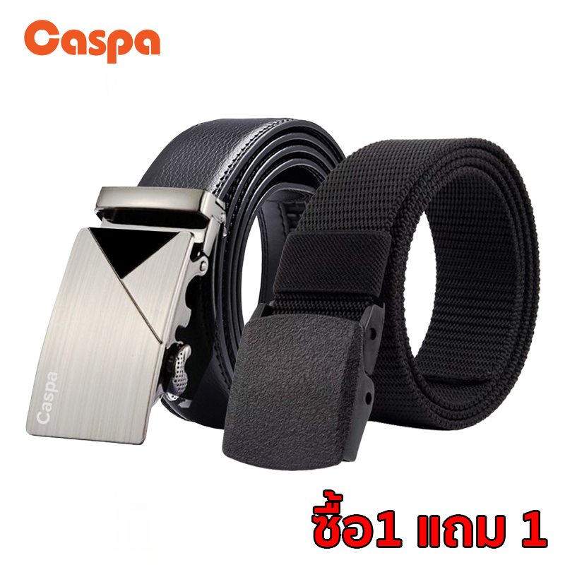 [ซื้อ1แถม1] Caspa เข็มขัดผู้ชาย LogoCaspa+เข็มขัดผ้าเข็มขัดหนัง ยาว45นิ้ว ราคาถูก