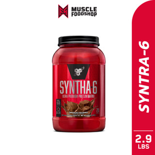 [ส่งฟรี !!] BSN Whey Protien Syntha-6 ขนาด 2.91lb มี 3 รสชาติ เวย์โปรตีน