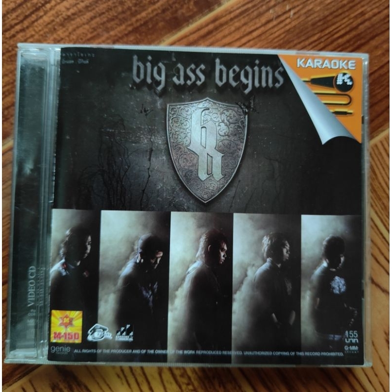 VCD Big ass อัลบั้ม Begins