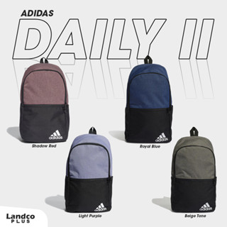 Adidas Collections กระเป๋าเป้ กระเป๋าสะพาย Backpack Daily II HD9902 / HD9901 / HM9153 / HM9154 (800)