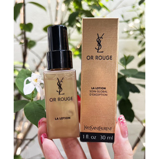 YSL OR Rouge La Lotion 30ml. (ขวดทอง)