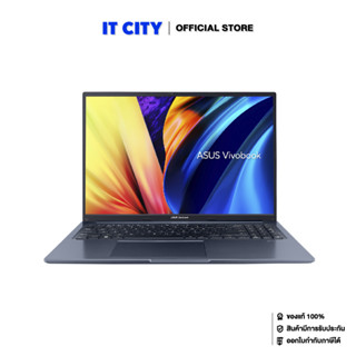 ASUS Vivobook 16 D1603QA-MB706WS/R7-5800H/8G/512G SSD/Radeon Vega7Graphics/W11/Office2021/Quiet Blue/2Y CO6-010215 แล็ปท็อป