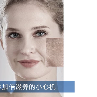 Hih มาส์กหน้าขาวใส 1กล่อง20ชิ้น ผิวเนียนนุ่ม กระชับ หน้า ขาว เนียนใส Sleeping HA11