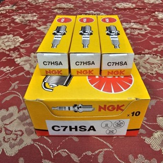 หัวเทียน NGK C7HSA ของแท้ 100% มอเตอร์ไซส์ เอทีวี พร้อมส่งจากกรุงเทพ