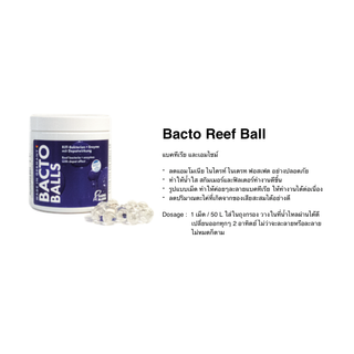 Bacto Reef Balls   270g