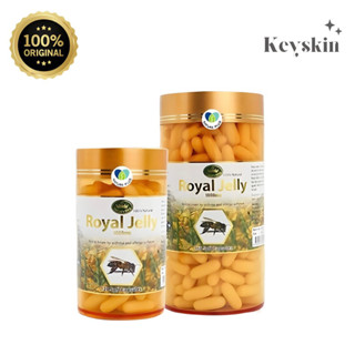 พร้อมส่ง✅ Nature king royal jelly เนเจอร์ คิง อาหารเสริมนมผึ้งเจลลี่ ของแท้💯 ขนาด 120 แคปซูล / 365 แคปซูล