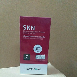 SKN DIETARY SUPPLEMENT PRODUCT ผลิตภัณฑ์เสริมอาหาร เอสเคเอ็น