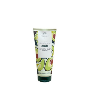 The Body Shop Avocado Body Lotion-To-Oil 200 ml (EXP 06/2026)ของแท้💯%เดอะบอดี้ช็อป โลชัน อโวคาโด