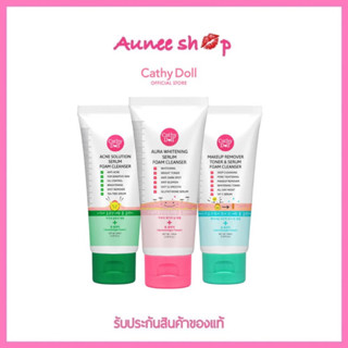 Cathy Doll Serum Foam Cleanser Aura โฟมล้างหน้า เคที่ดอลล์ เซรั่มโฟมคลีนเซอร์ ออร่า ไวท์เทนนิ่ง/แอคเน่ โซลูชั่น 100 กรัม