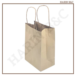 ถุงกระดาษ คราฟท์ หูหิ้่ว 15.5x23x9.5cm 50ใบ  Kraft Paper Bag 155x230x95mm 50pcs