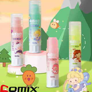 Comix MWBZ0002 Glue Stick กาวแท่งแฟนซี ขนาด9กรัม (แพ็ค 1 แท่ง) กาวขนาดพกพา กาว กาวแท่งพกพา โรงเรียน สำนักงาน