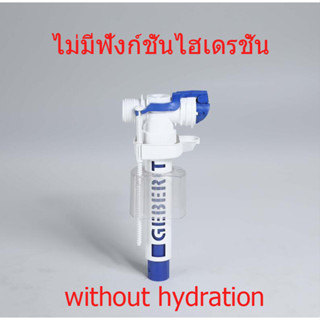 Geberit GEBERIT TYP380 ถังส้วมอุปกรณ์ห้องน้ำปกปิดถังวาล์วทางเข้า น้ำเข้าข้าง อุปกรณ์ถังน้ำที่ซ่อนอยู่