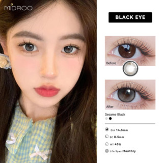 MIDROO🌈สีธรรมชาติ Natural Color  ขนาดใหญ่🌷-14.5mm