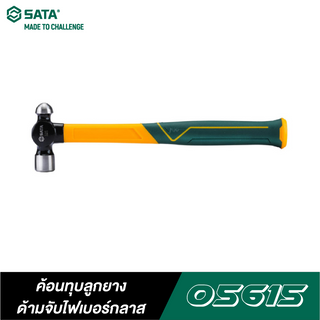 SATA ค้อนทุบลูกยางด้ามจับไฟเบอร์กลาส 0.5P และ 1P