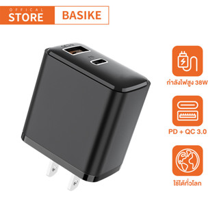 Basike หัวชาร์จเร็ว 38W อแดปเตอร์ชาร์จ adapter iphone หัวชาร์จไอโฟนแท้ fast charger เต้าชาร์จเร็ว for Xiaomi Samsung