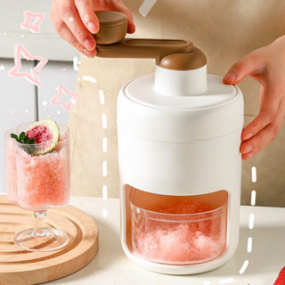 เครื่องบดน้ำแข็งใส ทำน้ำแข็ง Ice Crusher KKHOME