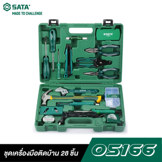 SATA 05166 ชุดเครื่องมือติดบ้าน 28 ชิ้น