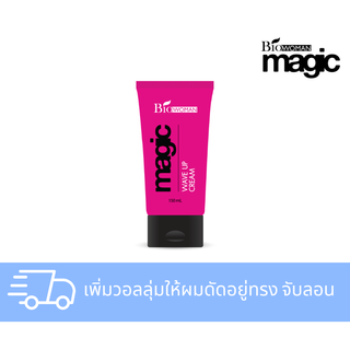 Magic Wave Up Cream ครีมจับลอน  เมจิค เวฟอัพครีม 150มล.