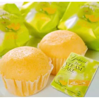 Yubari Melon cake 🍈เมลอน ญี่ปุ่น (พร้อมส่ง) เค้กเมล่อน ยูบาริ (20ชิ้น) ของใหม่ บินญี่ปุ่นทุกเดือน🍈