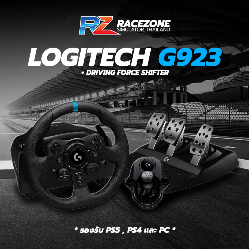 Logitech G923 TRUEFORCE Racing wheel for Xbox, PlayStation and PC
