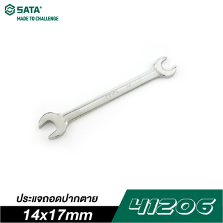 SATA 41206 ประแจถอดปากตาย 14x17 mm