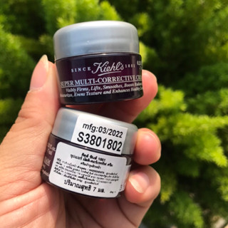 KIEHLS Super Multi-Corrective Cream size tester  7 ml