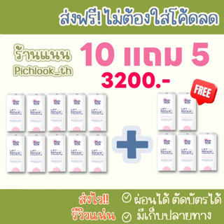 ส่งเร็วใน 24 ชม.🔥10แถม5 ❌Omijar serum เซรั่มโอมีจาร์ หน้าฉ่ำแบบสาวเกาหลี แพ้ง่ายใช้ได้ ลดสิว ลดรอยสิว ฝ้าจาง กู้หน้าโทรม