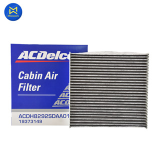 กรองแอร์ CIVIC ปี 06-11 FD ACDELCO คาร์บอน(PM2.5) (19373149) (ราคาต่อ 1 ชิ้น)