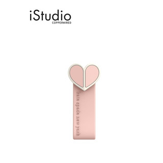 KATE SPADE Hold the Phone Loop l iStudio By Copperwired