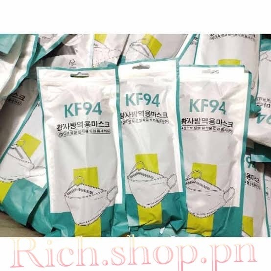 KF94 แมสปิดปาก10ชิ้น แมสปิดปาก หน้ากากอานามัย หน้ากากอนามัย 4 ชั้น สีขาว สีดำ