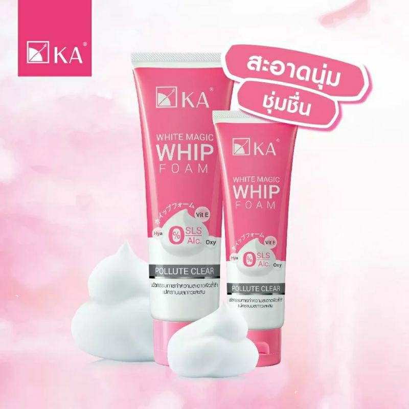 เคเอไวท์ เมจิก วิปโฟม KA White Magic Whip Foam