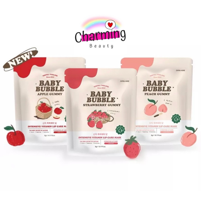 แท้ % ลิป BABY BUBBLE แก้ปากแห้ง ปากคล้ำ ลิป yerpall