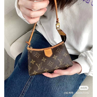 กระเป๋าทรงพอช lv มีสายยาวพร้อมกล่อง