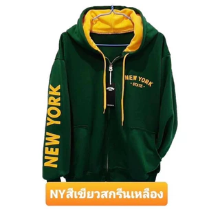 เสื้อคลุม new york รุ่นสกรีนแขนซิปเหล็กสีทอง หมวก2ชั้น