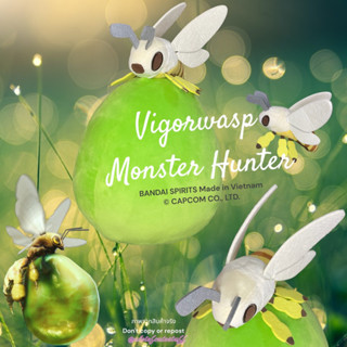 ตุ๊กตาตัวต่อถือถุงน้ำหวาน เนื้อนุ่มนิ่มม เกม Monster Hunter (Vigorwasp Monster Hunter BANDAI SPIRITS © CAPCOM)