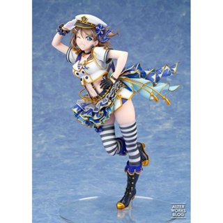 Pre Order You Watanabe 1/7 (ALTER)