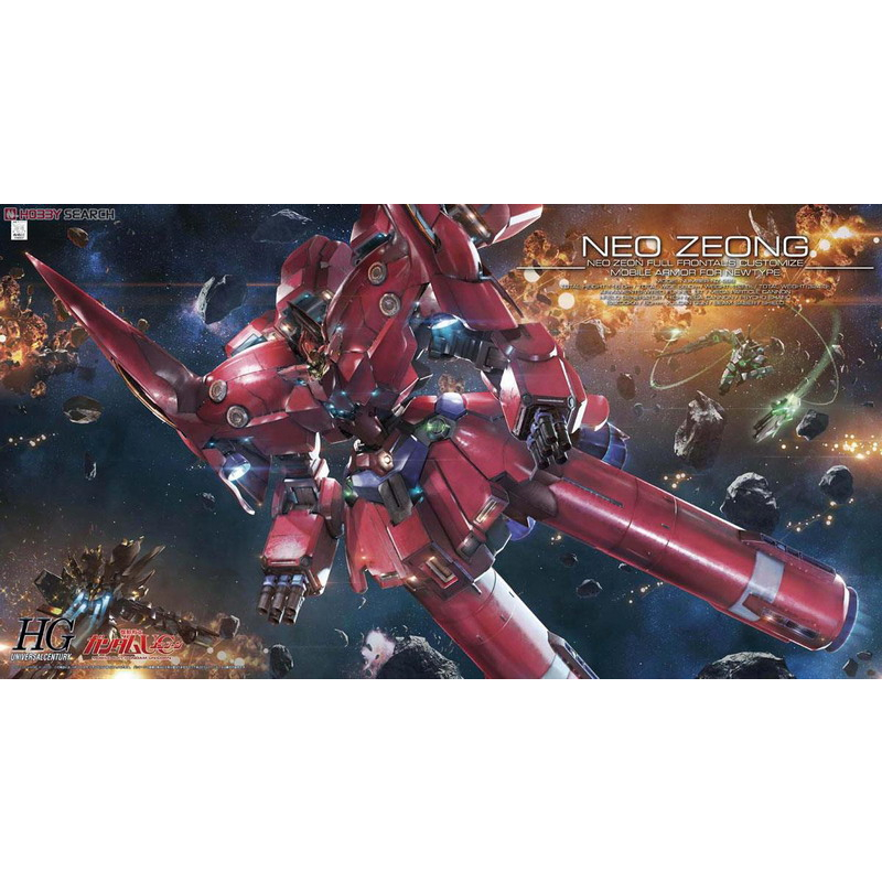 (กล่องไม่คม) พร้อมส่ง Hg HGUC Neo Zeong Bandai ของแท้ มีกล่องน้ำตาล ของใหม่
