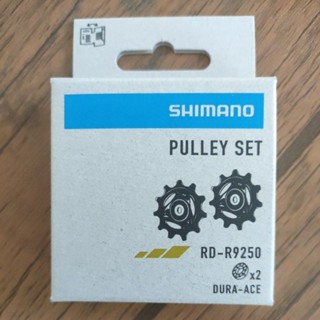 ลูกกลิ้งตีนผี SHIMANO DURA-ACE Di2 RD-R9250