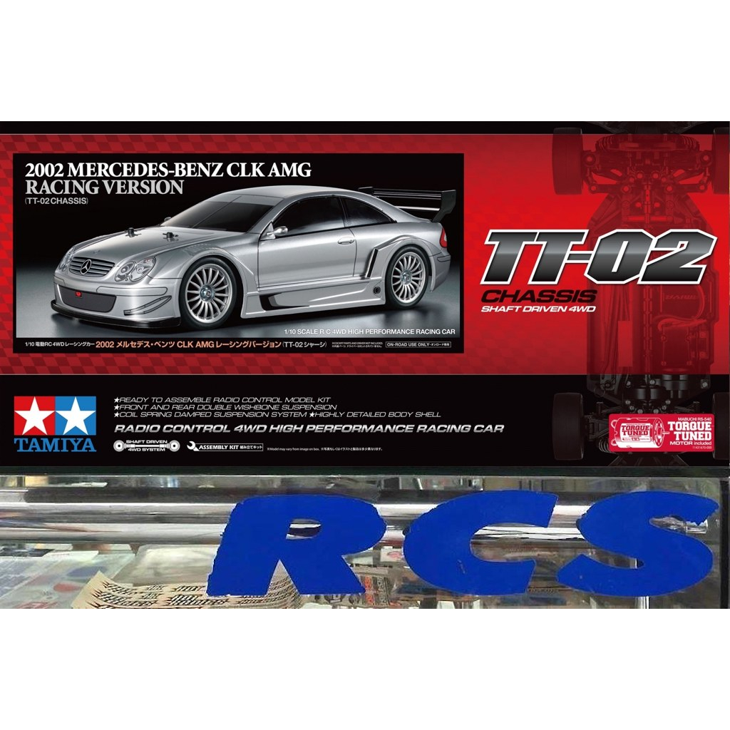 🏁 TAMIYA 58722A ชุดคิท TT-02 บอดี้ 2002 MERCEDES-BENZ CLK AMG RACING VERSION ไม่มีสปีดคอนโทรล without ESC ( 58722)